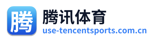 腾讯体育 Logo